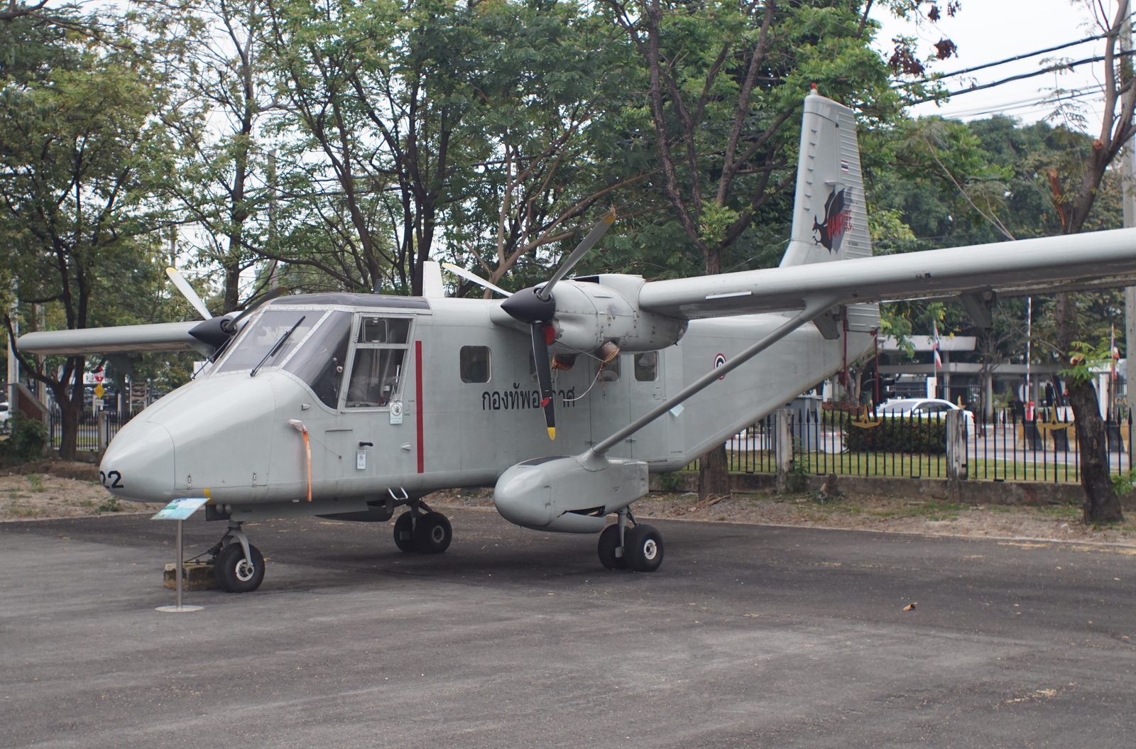 GAF N22B Nomad 同型飞机的实物照片。六六空难事故机同属这一机型;此图不是事故机 9M-ATZ,也不是事故现场照片。